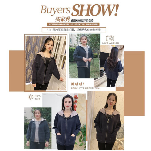 Hengyuanxiang middle-aged mother's clothing, autumn style, short knitted jacket, middle-aged and elderly women's clothing, spring and autumn hooded noble cardigan top