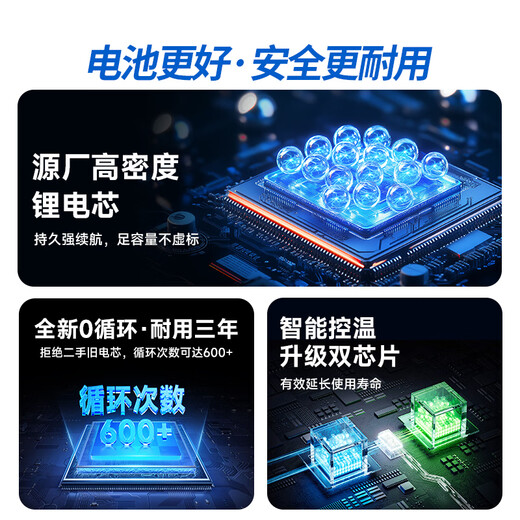 Jichuan suitable for dell Dell XPS15 7590 9570 9560 9550 6GTPY laptop battery Precision M5510 M5520 P56F computer battery