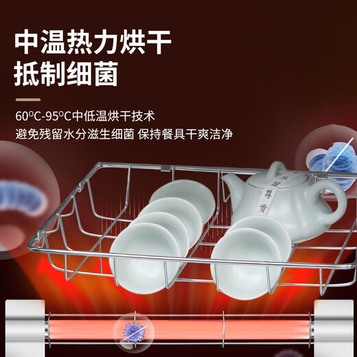 笛浪茶吧机全实木家用三门消毒烘干制冷一体饮水机全自动旋转水龙头上水下置水桶泡茶机高端实木餐边柜 826全实木1.2米 冷热型 消毒烘干 保温+制冷+加热