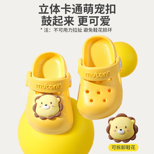 Shepherd boy children's slippers summer boy baby hole shoes soft bottom girl cartoon bath infant home shoes milk dragon green 160