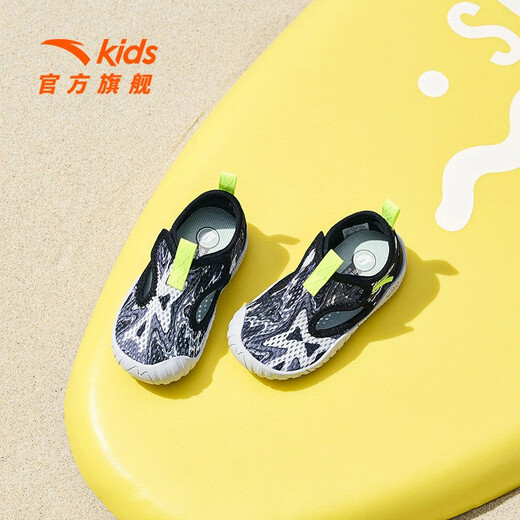 ANTA Children's Sandals 2023 Summer New Baby Boys' Shoes Breathable and Easy to Bend Baotou Beach Shoes Mall Same Style Baby Boy Chip Gray/Black/Green-3 24 Sizes