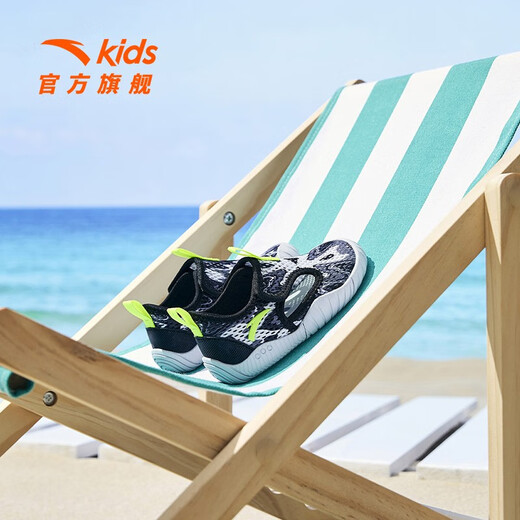 ANTA Children's Sandals 2023 Summer New Baby Boys' Shoes Breathable and Easy to Bend Baotou Beach Shoes Mall Same Style Baby Boy Chip Gray/Black/Green-3 24 Sizes