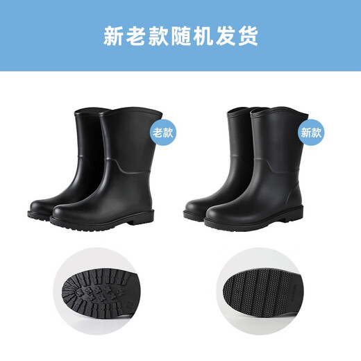 FOOTOPPO雨鞋时尚雨靴成人中筒防水靴女士水鞋女式防滑胶鞋水靴女 黑色中筒24cm 36