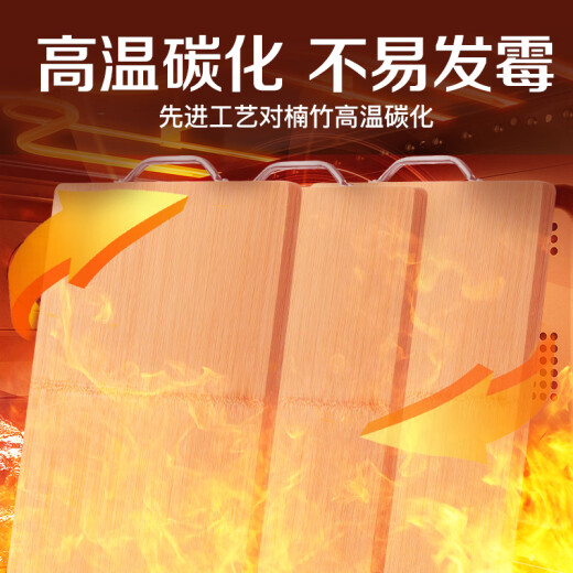 Double gun whole bamboo cutting board chopping board enlarged and thickened chopping board rolling panel household sticky board 40*28*1.8cm
