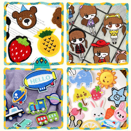 FASTSO (FASTSO) Children's Clothes Patch Patch Cute Clothes Self-adhesive Small Embroidery Applied Patch Pants Ripped Patch Cartoon BT723-B Girl Series 6 [Self-adhesive]