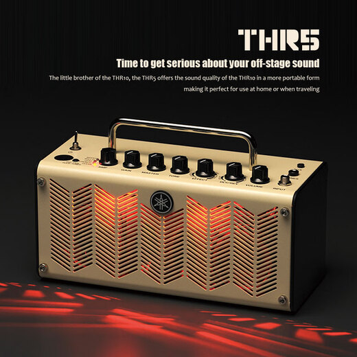 Yamaha (YAMAHA) second generation THR10II WL guitar speaker charging wireless Bluetooth electric acoustic guitar bass THR30A electric box playing and singing 10-watt electric guitar basic model THR5