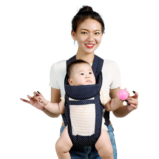 
TIANER baby strap front and rear simple front-back baby strap horizontally back-back newborn baby back bag Tianer 03 net style - blue dot