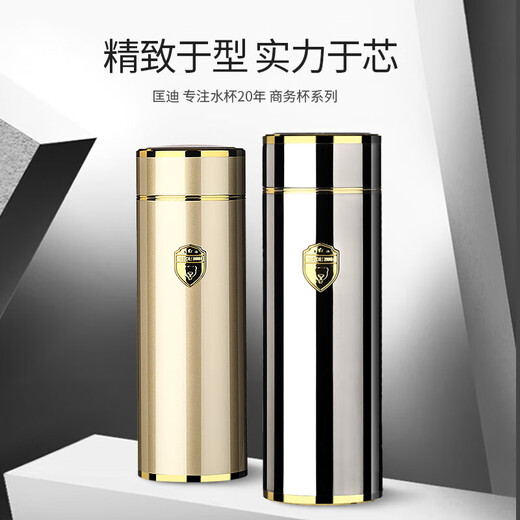 匡迪（DKADI）高档316不锈钢保温杯男泡茶杯大容量便携水杯礼品定制刻字礼盒装 灰色普通滤网 0ml 420ml