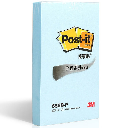 3M Post-It Notes Notiz Paper/News Notiz Aufkleber/Notizen/Notizen Anmerkungen Heyi Serie Office Supplies 654BP-GR-Pastellgrün-Medium 4 Bücher