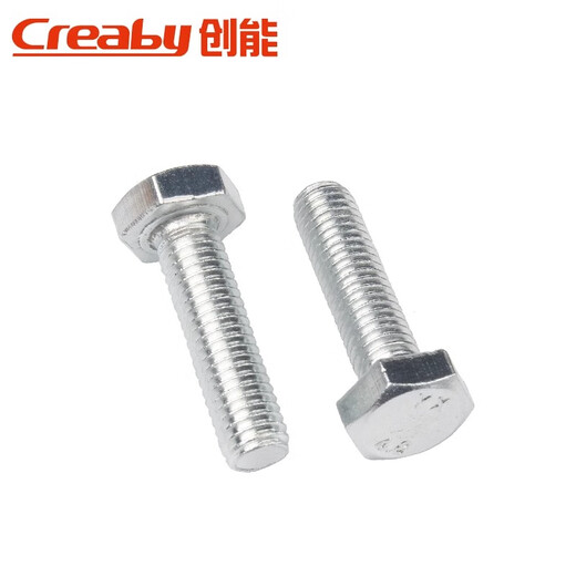 Creaby grade 4.8 galvanized external hexagonal screws hexagonal bolts extended machine screws hexagonal screws M6x20 (50 pcs)