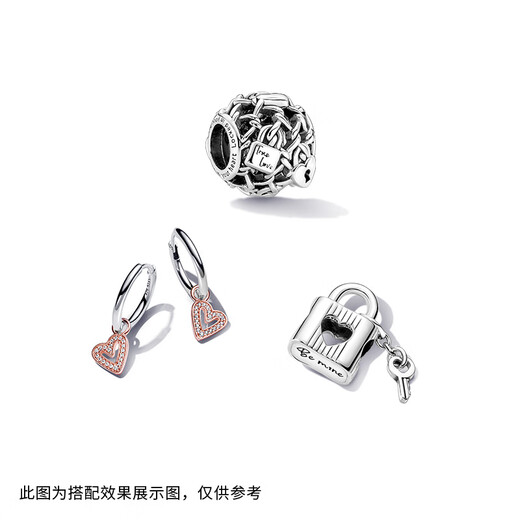 PANDORA One-Lock Love Charm 925 Silver Hollow Beautiful Meaning Fashionable DIY Beaded Birthday Gift for Girlfriend One-Lock Love Charm One Size
