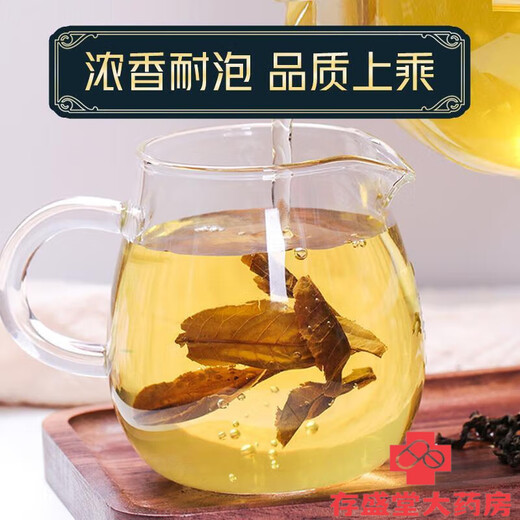 healsun青钱柳茶特级古树嫩叶茶无糖食品清金钱柳罐装茶 青钱柳+罗布麻两罐组合