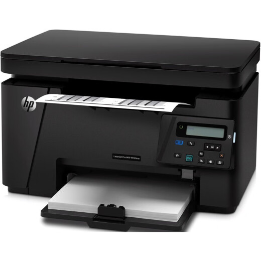 惠普（HP）打印机M126a/126nw 128fw/128fn/128fp黑白激光家用企业办公打印机打印复印扫描多功能一体机 M126nw（打印复印扫描+有线/无线网络） 套餐一(官方标配+易加粉硒