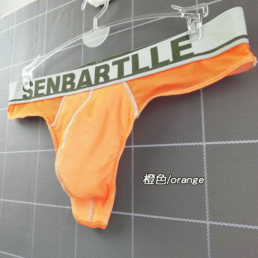 Please Confidential Shipping New Men's Mesh Thong Comfortable Sports One-piece No-Take-Off Transparent U M Orange