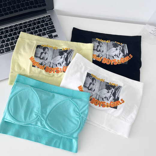 SKONWAT's new sweet and unique unique inner and outer letter-wrapped bra bra white small camisole hot girl tube top women black 1 one size fits all (80-135Jin Jin is equal to 0.5 kg)