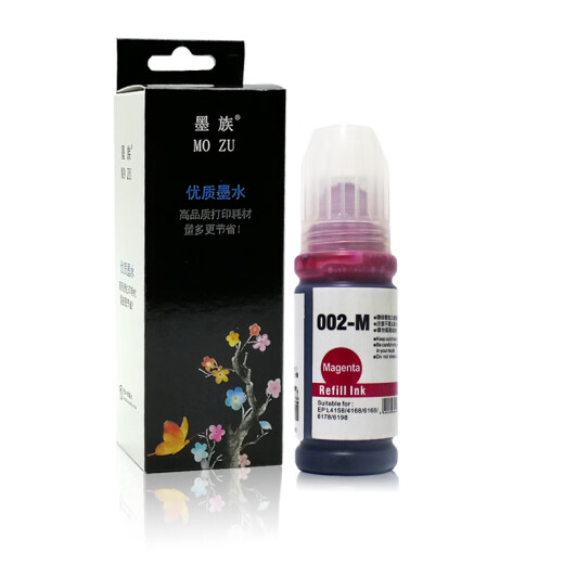 L'encre d'encre 002 convient à Epson L4263 L6168 L6178 L6198 L4266 L4268 Ink 002 Black