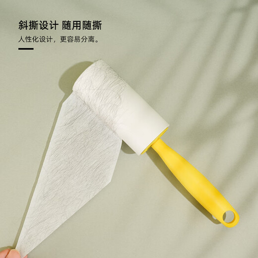 ZEZE Hair Sticker Roller Cat Hair Cleaner Pet Grooming Equipment Cat Supplies Dual-Purpose for Humans and Cats Yellow Hair Sticker