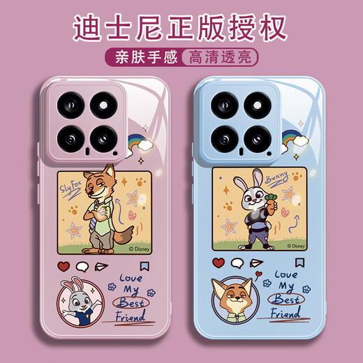 迪士尼（Disney）适用小米手机壳疯狂动物城萝卜朱迪尼克液态玻璃硬壳硅胶软边全包网红可爱卡通兔子情侣款保护套 【玻璃古董白】朱迪-BL684Y 小米12Pro/小米12sPro