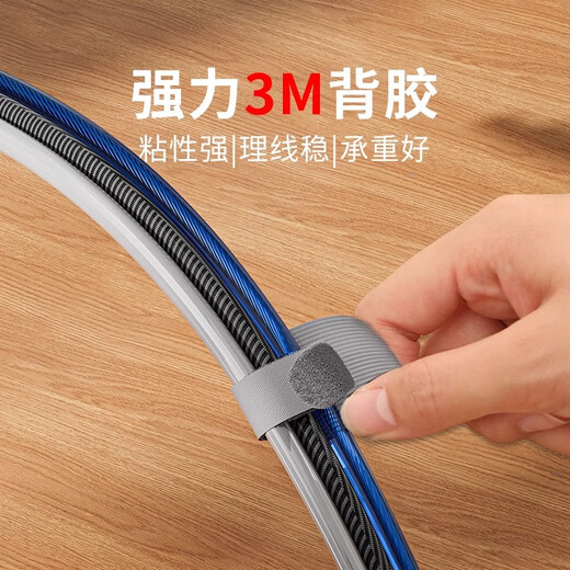 
JD Logistics, cable management with cable storage, fixed and organized cable velcro data cable bundling, black 10 packs