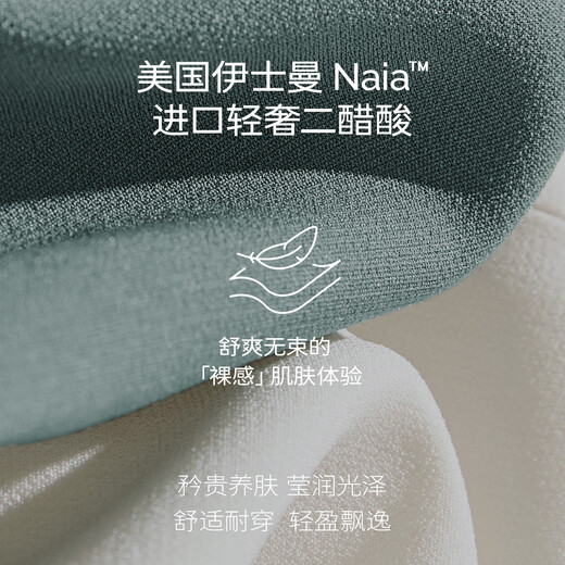 Evely Lightweight Suit 2024 Autumn High-end Design Temperament Commuting Casual Acetate Suit Jacket Women Green S 155/80A