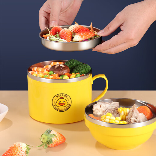 Baijie instant noodle bowl with lid lunch box student lunch box instant noodle bowl soup bowl rice bowl household bowls and chopsticks tableware set multi-layer bowl