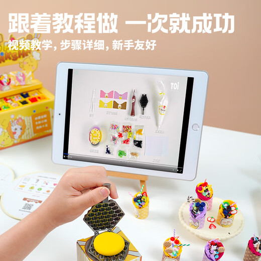 TOI Simulación para niños Negocio Diy Juguetes hechos a mano Regalo de cumpleaños para niños y niñas Huevos deliciosos