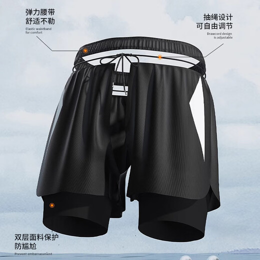 Мужские плавки Youyou, быстросохнущие и не смущающие, новые профессиональные свободные боксеры большого размера, полный комплект для плавания, 24004Y, серый, белый, треугольный, L (рекомендуемый вес 90–110 Джин Цзинь равен 0,5 кг), впитывают влагу и пропускают воздух.