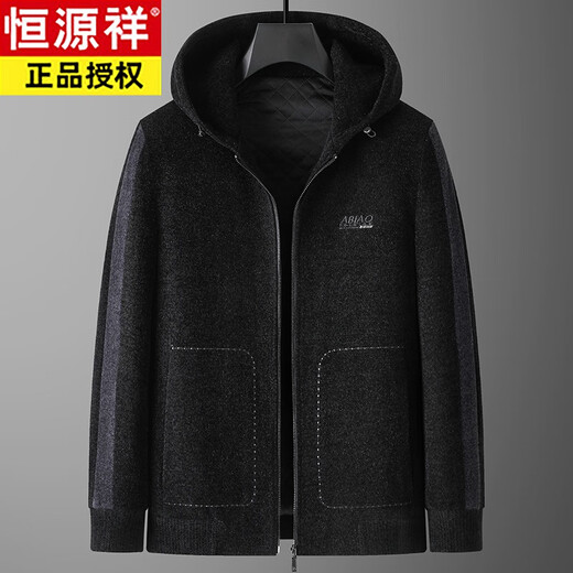 Hengyuanxiang fattened and enlarged winter coat quilted and thickened men's jacket fat man plus size men's chenille woolen men's hooded jacket black 8XL (recommended 260-280Jin Jin equals 0.5 kg)