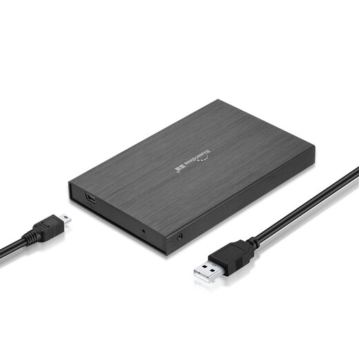 BLUEENDLESS USB2.0 mobile hard drive external 2.5-inch portable storage high-speed TV hard drive black 750GB