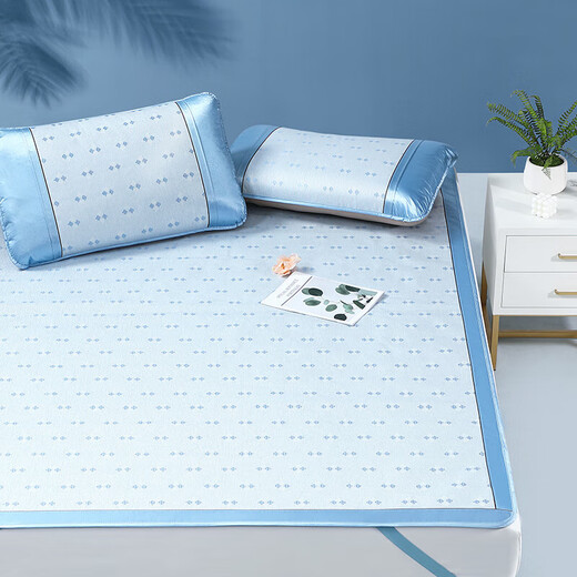 Fu Anna Summer mat, ice silk mat, summer fine ice silk mat, summer mat, 1.8x2 meters, double soft mat, air-conditioned mat, three-piece set