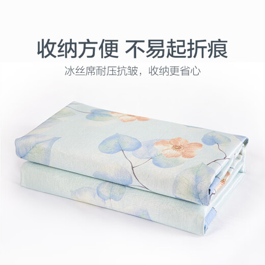 Boyang Home Textiles (BEYOND) mat summer ice silk mat air-conditioned mat foldable double enlarged summer mat ice silk mat three-piece set 180*199cm