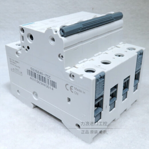 西门子（SIEMENS）空开 小型断路器 空气开关 5SY6 MCB 3P+N C型 5SY6625-7CC 3P+N C25A