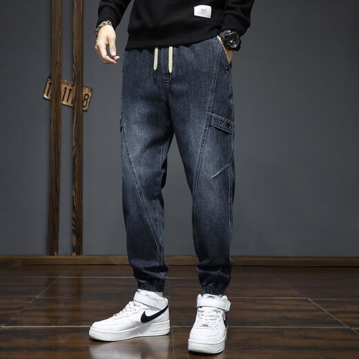 Charluoel Jeans Primavera y otoño 2025 NUEVA Marca de moda Tie Feet Harem pantalones Boy elástico Pantalones casuales 868 Azul gris l
