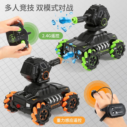 
Beingji remote control car can launch tank four-wheel drive battle off-road racing children's toys boys birthday gift 8-12 years old 17cm dual remote control double electric orange