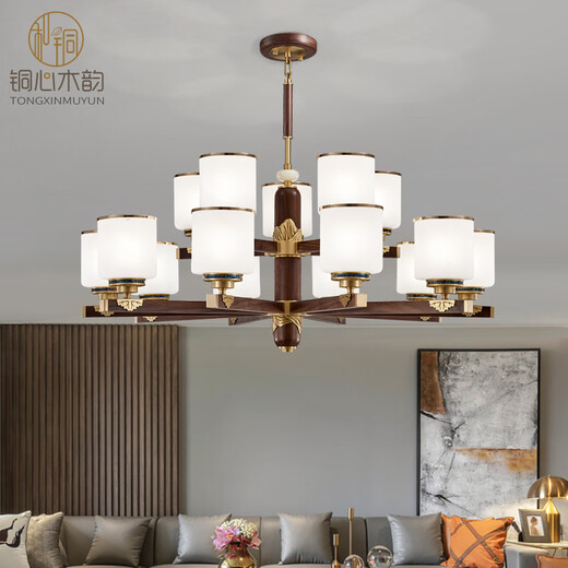 Kupfer Herz Holzholz neuer chinesischer Kronleuchter voll kupfer chinesischer Stil Wohnzimmer Lampe antike schwarze Walnussrestaurant-Schlafzimmer Lampe Massivholz Wohnzimmer Kronleuchter J9731-8 Kopf [mit dreifarbiger Glühbirne]