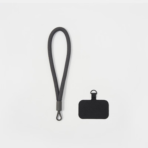 MUJI contains recycled polyester wrist lanyard short anti-lost rope mobile phone rope mobile phone chain mobile phone case lanyard dopamine dark gray