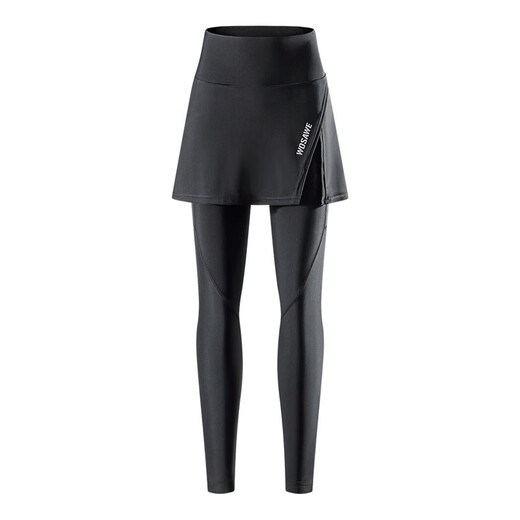 WOSAWE Spring and Summer Women's Road Bike Covering Butts to Make Slimming Riding Trousers Silicone Mat Quick-Drying Breathable High-Elastic Bicycle Pants Yunxu-Black Thin Long Skirt Pants Covering Butts to Make Slimming L (suitable for 60-68 Jin [Jin equals 0.5 kg])