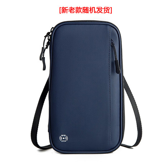 
He Jiagong travel passport bag rfid anti-theft brush multi-function passport clip overseas study large capacity storage slant royal blue