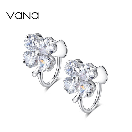Vana four-leaf clover non-pierced ear clips girls silver earrings earrings birthday gifts for girlfriends and wives four-leaf clover ear clips