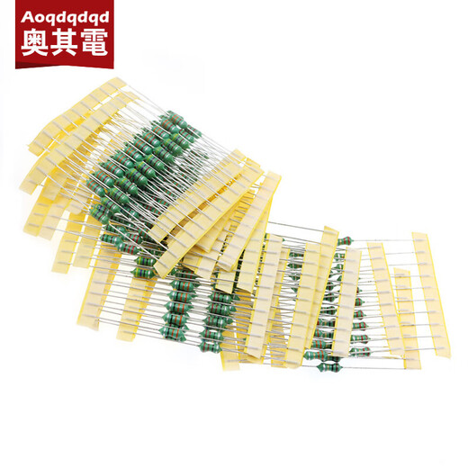 200 pieces in total 0410 color ring inductor pack (1uH - 4.7mH) 1/2W color code inductor 20 kinds of 10 pieces each bag