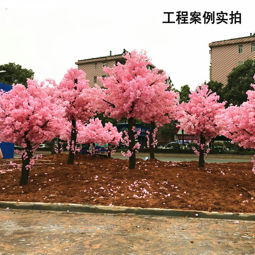 Flower e flow simulated cherry blossom fake peach tree large plant simulated cherry blossom tree simulated peach blossom tree wishing tree peach blossom living room decoration round 3.5 meters high 3.5 meters wide