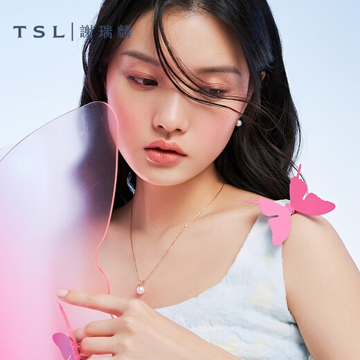 Xie Ruilin (TSL) 18K gold round pearl necklace women's rose gold diamond clavicle chain 64079 5 diamonds in total, about 7 minutes