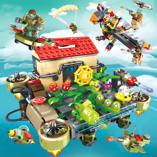 
Senbao building blocks lE high building blocks plants vs. zombies game mecha puzzle assembly children 6 to 12 years old toys children's festival Plant zombies crazy backyard 687pcs