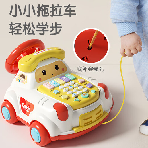 Xinge children's telephone toys infant early childhood education multi-function simulation landline baby birthday gift with steering wheel blue
