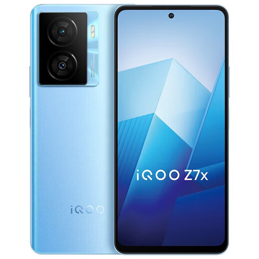 VivoiQOO Z7x(m) 6000mAh battery Snapdragon 695 Full Netcom 5G smart camera gaming phone Z7xm-Wild Blue 8GB+256GB