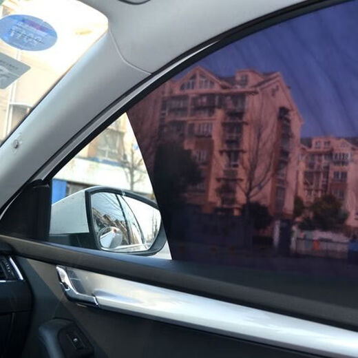 Gravity space car film electrostatic film summer sun protection sunshade film sun block car sunshade film grid black large pair 63*43CM