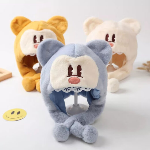 [Neues Produkt für warmen Winter] Disney Baby Hut Herbst und Winterstil 0-1 Jahre alte Jungen Baby Mädchen Baby Hut niedlich süßer Ohrschutz männliches Baby Baby Mädchen Lei Feng Hut plüsch Baby warm warm mx681-orange 6 Monate bis 3 Jahre alt (46-50 cm)