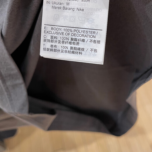 Nike (Nike) T-shirt à manches courtes 2025 Été Nouveau Hyverse Dri-Fit pour hommes à séchage rapide Half-Syleved Round Couf Grey Grey / Desert Moss Green / Silver HV4882-299 Derre rapide XL