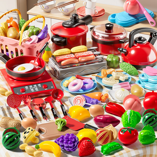 Xidici spielt Küchenspielzeug mit großer Größe Kochset Simuliertes Küchenutensilien und Schnitte. Ausgewählte Küchenutensilien [20 Stück Set] Kindertag Geschenk 61 Geschenk 618