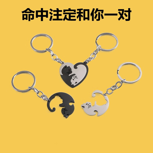Lecari cat couple keychain A pair of pendants men and women key chain circle lovers day gift girlfriends Black silver cat couple key gifted box